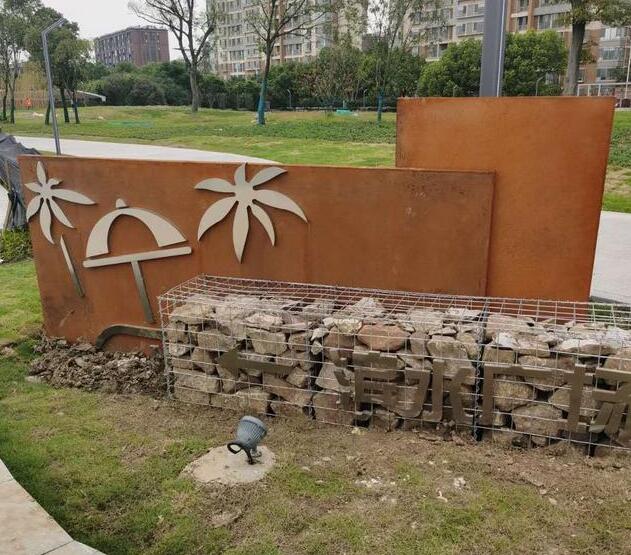 七里河锈钢板挡土墙